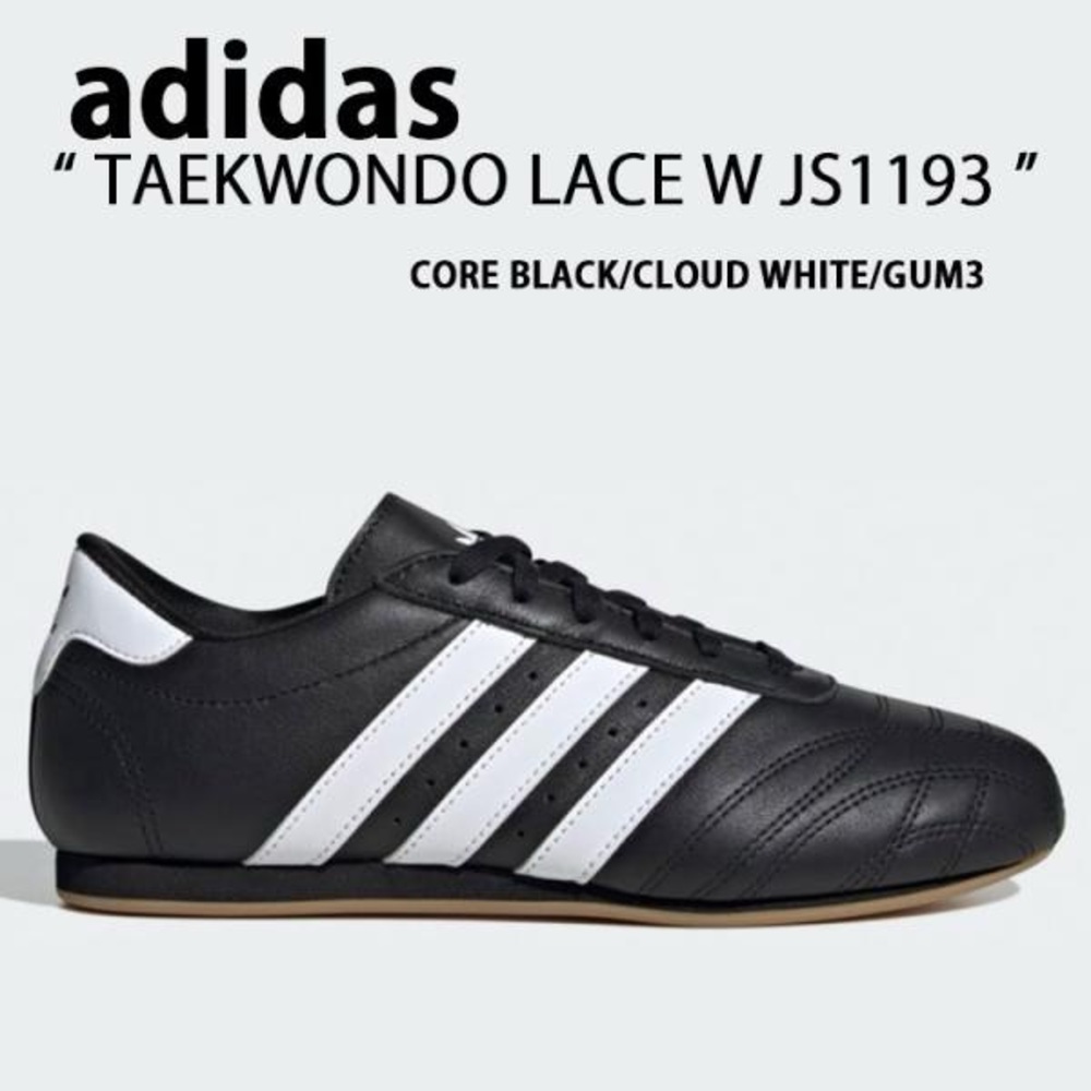adidas Originals Taekwondo Lace JS1193 Sneakers Shoes White Black Women's size